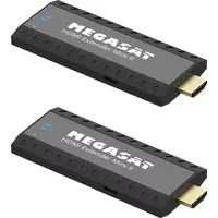 Megasat HDMI Extender Mini II 