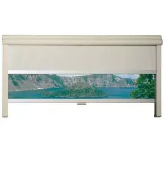 REMIflair I 700x550 mm Kremhvit