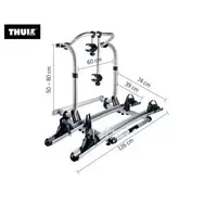Thule Elite G2 Short for 2 sykler Kort versjon