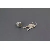 Nøkler og låssylinder til Ultra Box Fiamma 98654-037