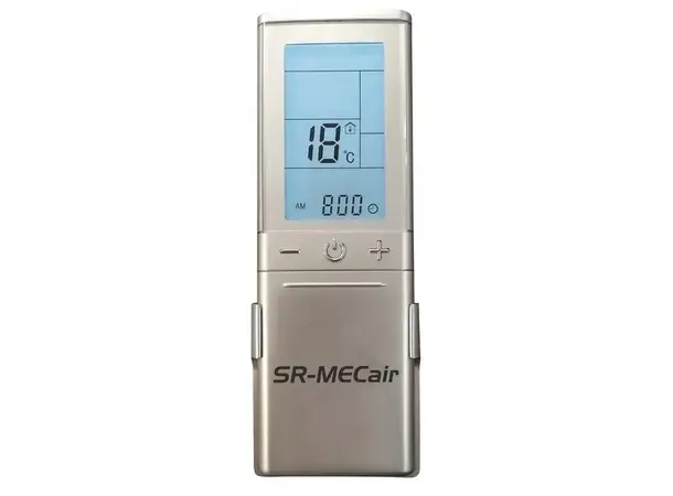 Klimaanlegg SR-MECair RCW17 Premium 1700W 