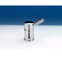 Reich underblandebatteri Trend E krom UniQuick 12 mm