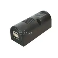 USB-installasjonskontakt 12V/5A Med dobbel-USB 2x2,5A