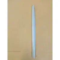 Pyntelist midtfanger bak CHR.LG940 207037