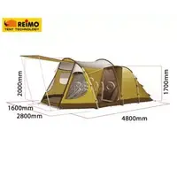 Reimo campingtelt Bregenz 2 Z5 For 4 personer