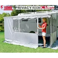 B-vare Privacy Room CS Light For Caravanstore 310 grå fast clip