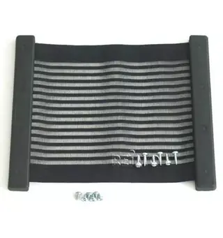 Kiiper oppbevaringsnett 45x25 cm svart