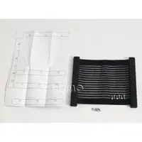 Kiiper oppbevaringsnett 45x25 cm svart 