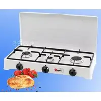 Parker kokeapparat 3-bluss 30 mbar 2,5 / 2,0 / 0,65 kW