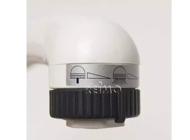 Reich dusjsett Monomix, hvit | Caravan.no