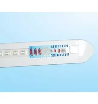 Fiamma LED utelys 12V Med bevegelsessensor