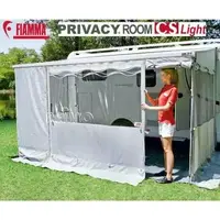 Privacy Room CS Light grå med fast clip For Caravanstore 440