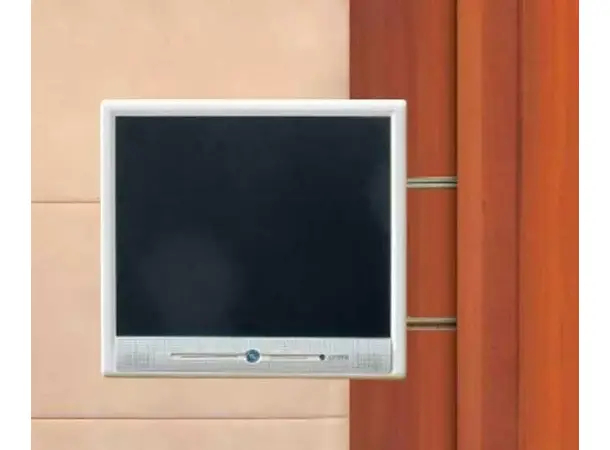 Project 2000 TV-stativ 45 cm | Caravan.no