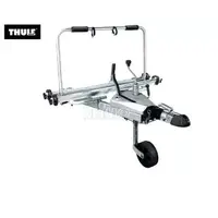 Thule Caravan Light til 2 sykler 