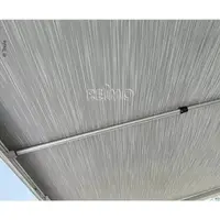 Thule spennarm 200 cm i aluminium Til Thule Omnistor 5200 / 5003