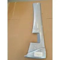Vindavviser venstre X250 G GS611 226586J