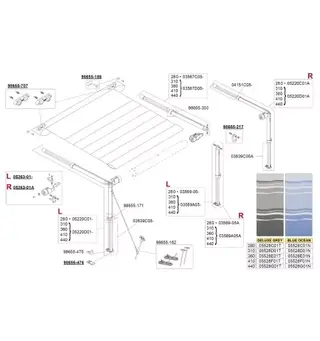 RESERVEDEL Fiamma 03569A05A