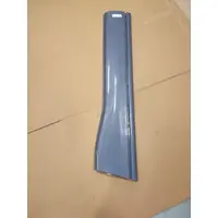 Spoiler ARD 1305 GM-68 221219K