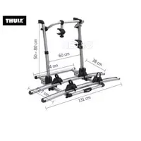 Thule Excellent Short for 2 sykler Kort versjon