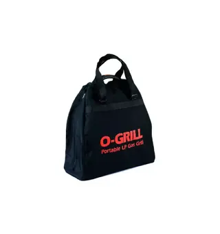 Bæreveske O-grill 500