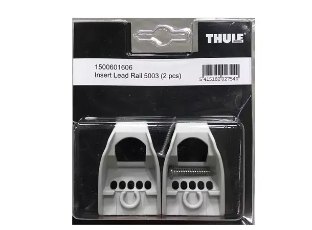 Insert lead rail 5003 2pcs 1500601606 