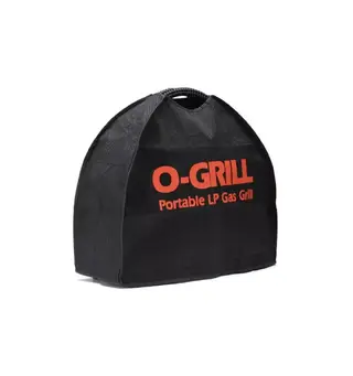 Trekk O-grill