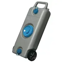 Carysan vannstank 35 l med hjul 