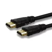 HDMI-kabel 5 meter 