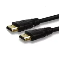 HDMI-kabel 7 meter 