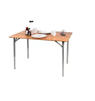 Holiday Travel campingbord Bamboo 80x60x43-65 cm